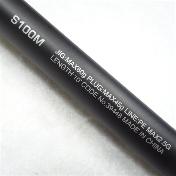 コルトスナイパーＳＳＳ１００Ｍ